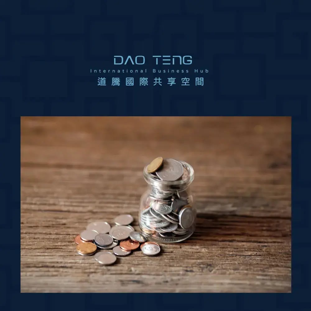 共享辦公室簽約前費用規劃，租金與隱藏成本概念圖